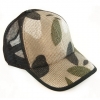 YesNoMaybe - Urban Camo Cap